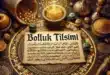 Bolluk Tılsımı
